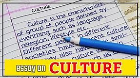 essay on culture | essay on importance of culture | english essay writing| essay writing