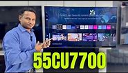 Latest Samsung Crystal 4K UHD Smart TV 55 Inch 2023 | 55CU7700 Series | Details,Demo,Unboxing
