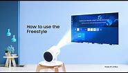 How to use The Freestyle | Samsung