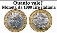 Quanto vale la moneta da 1000 lire 'Turrita'?