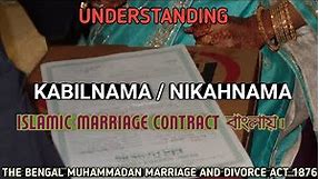 Kabilnama/ Nikahnama | Muslim Marriage Registration