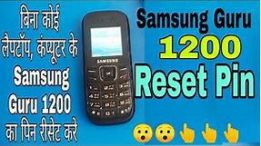 Samsung guru 1200 reset pin | How to reset Samsung Guru 1200 ⚡⚡ Samsung guru 1200 factory data reset