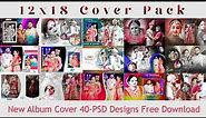 New Wedding Album Cover Page 12x18 Design in Photoshop ||12x18 Cover Psd 2023