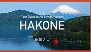 Seasonal Highlights - Winter | HAKONE  | Your Guide to All Things Hakone