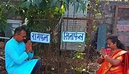Ram fruit & Sita Fruit Tree plantation in my home Lotus garden. Ram janmashtami . Jay Siya Ram song