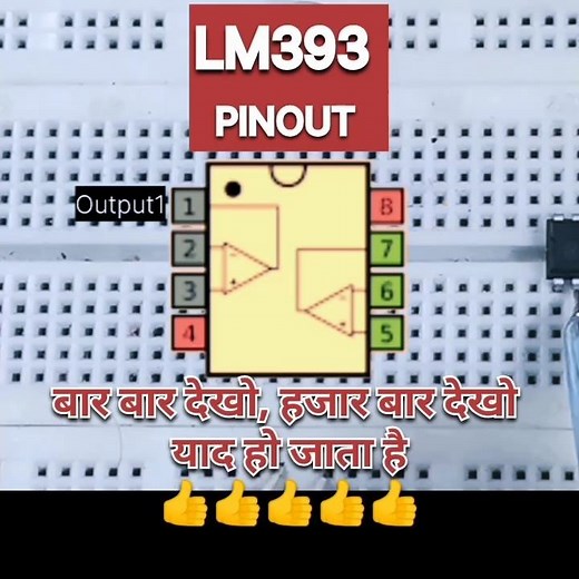 LM393-YS Pinout in 20 Seconds ⚡ #diyelectronics #entertainment #engineering #music