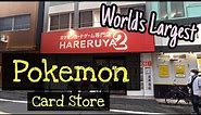 【POKEMON】HARERUYA 2｜Akihabara, Tokyo｜World's Largest Pokémon Card Game Specialty Store【4K】ポケモンカード