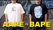 如何分辨 BAPE 與 AAPE ?【 Difference between BAPE & AAPE 】