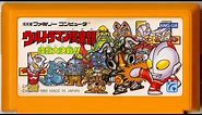 Classic Game Room - ULTRAMAN CLUB: Kaijuu Dai Kessen! - Nintendo Famicom