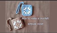 How to crochet airpods case cover /granny square/ كروشيه ايربودز كوفر/#crochet ,#airpods ,#handmade