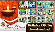 Free 12x36 Birthday PSD Vol 1 NEW psd files Download || Photoshop