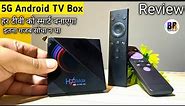 H96 Max H616 Android TV Box 6K Ultra Full Review | BR Tech Films | Best Android Setup of 2021
