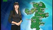 Прогноз погоды на выходные в Челябинске