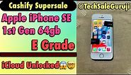 Apple iPhone SE 1st Generation 64gb Unboxing || Cashify Supersale || E Grade || Refurbished Phone ||
