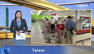 Taiwan's 2023 Economy Sees Slowest Growth in 14 Years - TaiwanPlus News