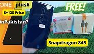 one Plus 6 Price in Pakistan details Review | Snapdragon 845 | 30 Watt| This time to buy this device
