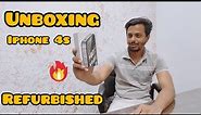 Refurbished iphone 4s | Honest Review | From Shopclues I Live Unboxing Iphone