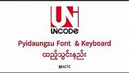 Pyidaungsu Font & Keyboard Install