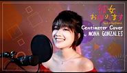 [COVER] Centimeter (センチメートル) - The Peggies by Mona Gonzales