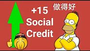 -∞ Social Credit Test