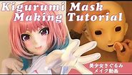 Kigurumi Animegao Mask Making Tutorial :Cosplay Guide