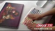 Keyboard stickers use tutorial