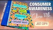 CONSUMER RIGHTS and AWARENESS Class 10th Project File |Just COPY 😉| Economics Social Science