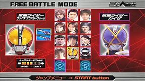 Kamen Rider 555 (Faiz) All Characters Finisher [PS2]