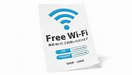 Wi-Fiスポットを知らせる無料ポスターテンプレート(ブルーver) - 2種 | デザイン作成依頼はASOBOAD | フリーDL素材, 無料ポスターデザインテンプレート