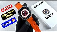 Apple Watch Ultra - New 49mm Best Clone Unboxing & Review | At ₹2,499