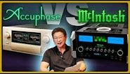 The Battle of Top Integrated Amps: Accuphase E5000 vs McIntosh MA12000 |What's Better