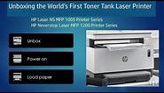 HP Neverstop Laser MFP 1200 | HP Laser NS MFP 1005 : Printer Unbox, Setup & Load paper