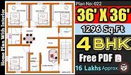 36x36 ft House Plan 🏠 1300 sqft Plan 🏠 36'*36' Ghar ka Naksha🏠 Interior🏠4BHK 🏠Plan No:22