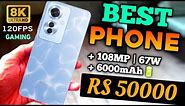 Best Mobile Phone Under 50000 in Pakistan 2024 | Best Phone Under 50000 | Top 5 Best Mobile Rs 50000