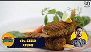 बिना तंदूर के वेज सीख कबाब | Veg Seekh Kebab Without Tandoor | easy Seekh Kabab | Chef Ranveer Brar