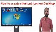 How to create Devices and Printer shortcut on windows 10 |Create shortcut on Desktop