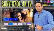 Sony 43 Inch 4K UHD Smart Google TV 2023 | X70L Series | Demo and Review