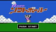 I Love Softball (Famicom) - Gameplay