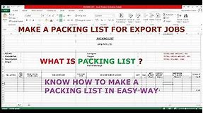 What is Packing list | How to make a packing list for export or domestic jobs/products
