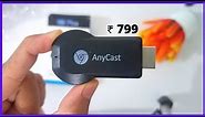Complete Use Of Anycast || How To Use Anycast Dongle || Anycast || Anycast M9 Plus