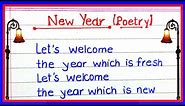 Happy New Year Poetry 2024 |Happy New Year Poem In English |Poem On New Year English |Handwriting