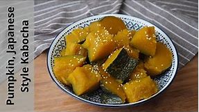 How To Cook Pumpkin Japanese Style | Kabocha no Nimono