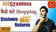 AliExpress India Buying Guide [A-Z] - Customs, Returns, Refund, Delivery Time
