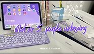 iPad Air 5 (purple)💜unboxing |  apple pencil 2 & accessories + links for all the accessories