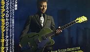 Brian Setzer Orchestra - Songs From Lonely Avenue