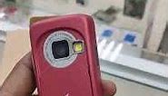 Nokia N73 red
