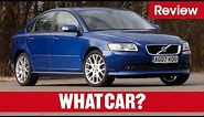 Volvo S40 review (2004 to 2007) | What Car?