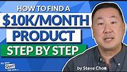 How To Pick Winning Products To Sell On Amazon & Shopify - A COMPLETE Tutorial