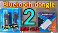 Bluetooth dongle aux to usb// wireless Bluetooth amplifier Home theater//#electronicsverma