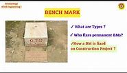 What is meant by a Benchmark in surveying || Different types of Benchmarks#surveying #vimutti_coe